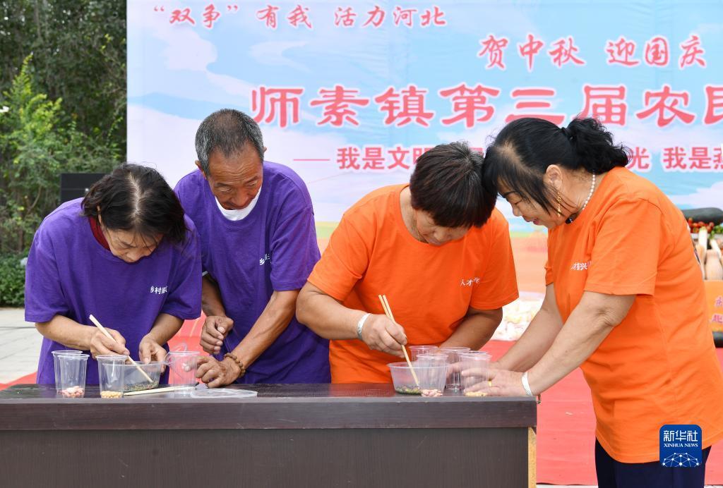 免费送彩金的游戏平台